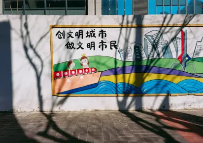 Luckykong Casino Mobiele App